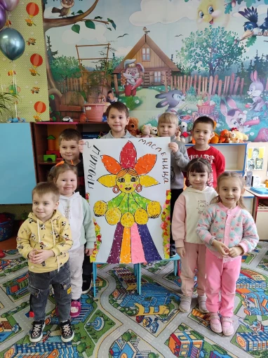 Масленица Масленица.
